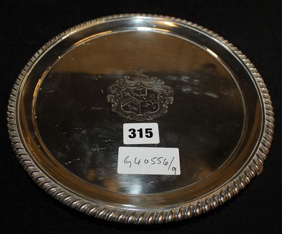 Silver salver